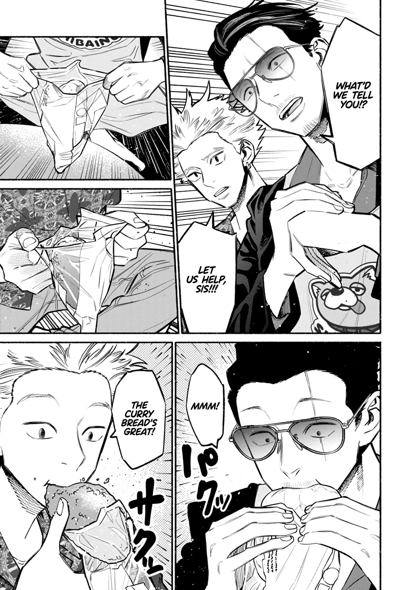 Gokushufudou: The Way of the House Husband Chapter 54 page 6 - Chapter 54