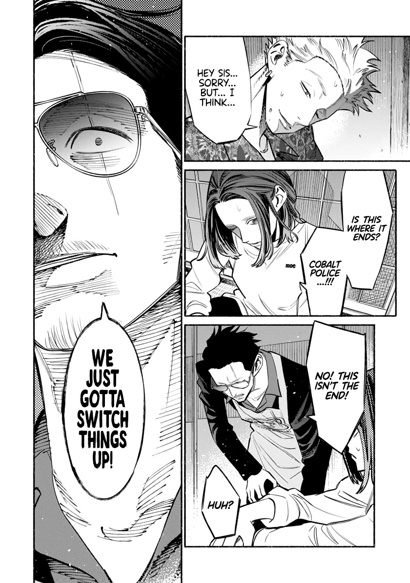 Gokushufudou: The Way of the House Husband Chapter 54 page 9 - Chapter 54
