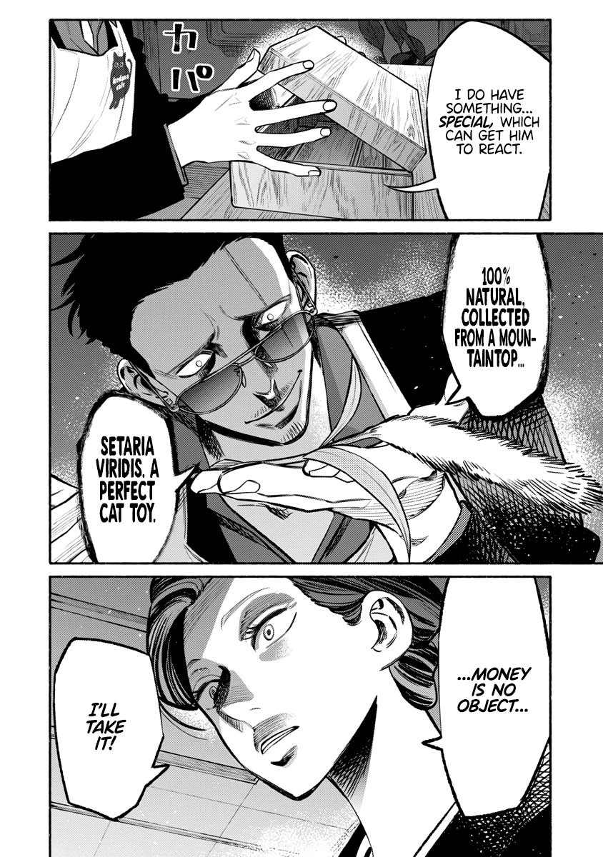 Gokushufudou: The Way of the House Husband Chapter 55 page 11 - Chapter 55