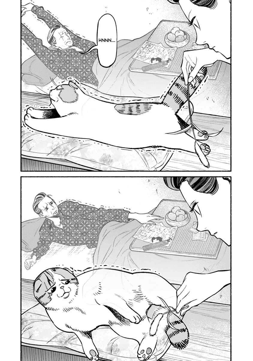 Gokushufudou: The Way of the House Husband Chapter 55 page 13 - Chapter 55