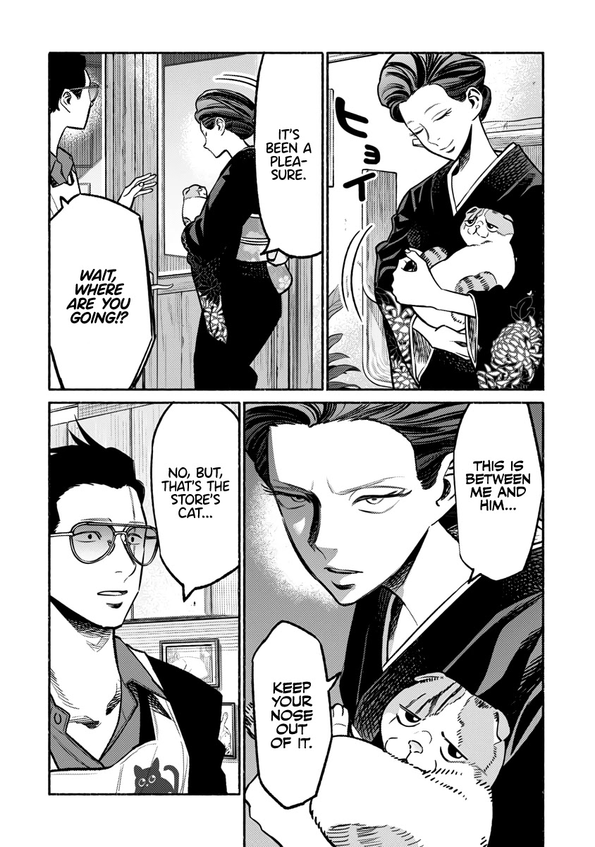 Gokushufudou: The Way of the House Husband Chapter 55 page 15 - Chapter 55