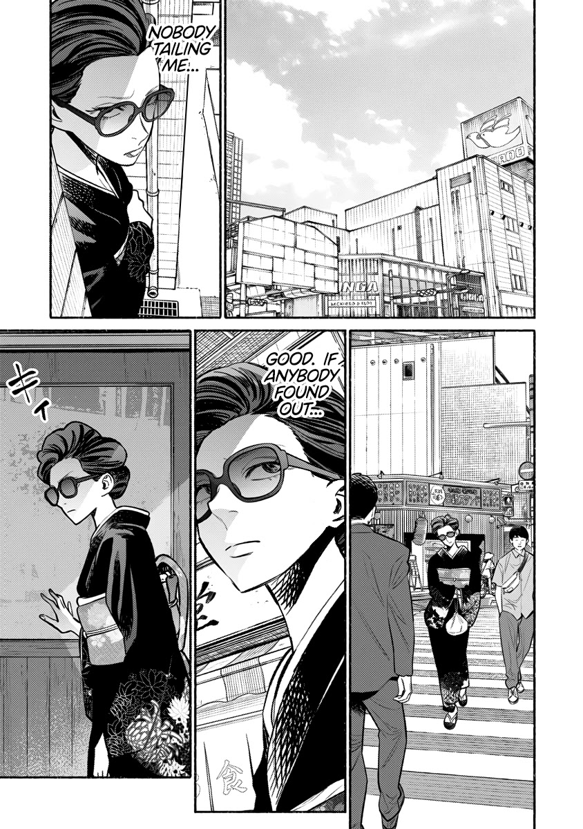 Gokushufudou: The Way of the House Husband Chapter 55 page 2 - Chapter 55