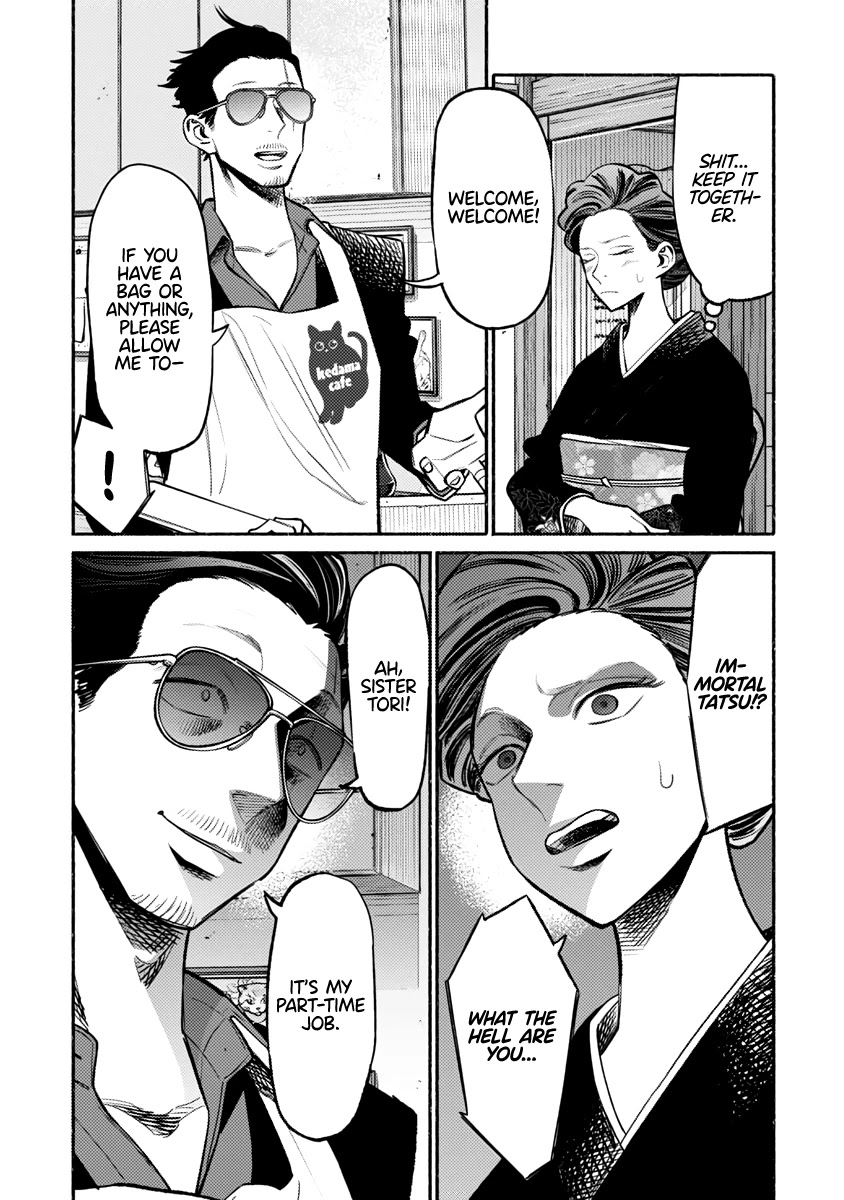 Gokushufudou: The Way of the House Husband Chapter 55 page 4 - Chapter 55