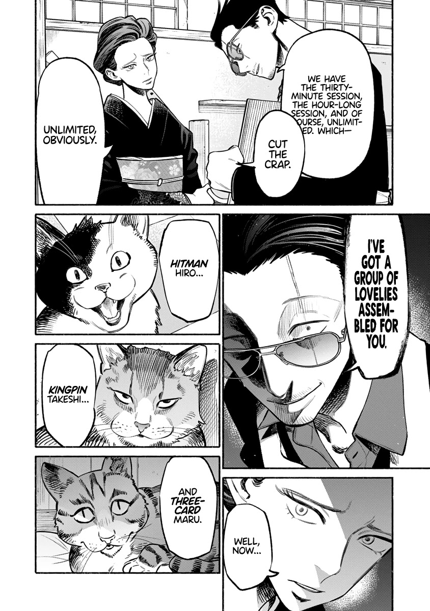 Gokushufudou: The Way of the House Husband Chapter 55 page 5 - Chapter 55