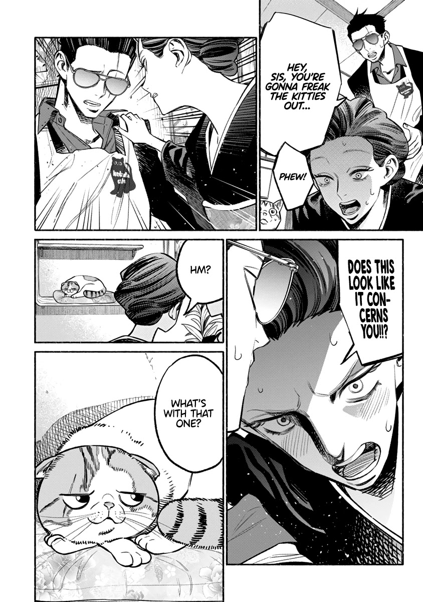 Gokushufudou: The Way of the House Husband Chapter 55 page 9 - Chapter 55