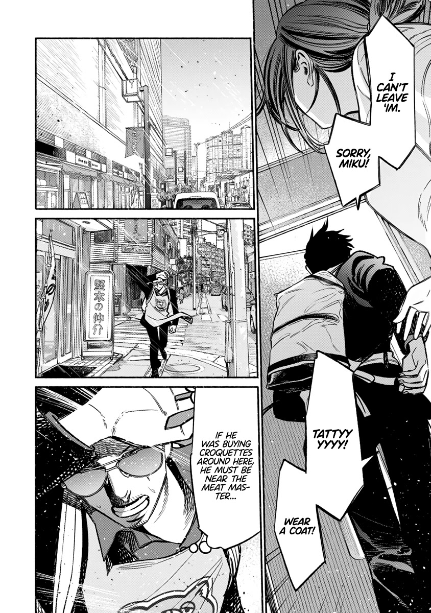 Gokushufudou: The Way of the House Husband Chapter 56 page 11 - Chapter 56