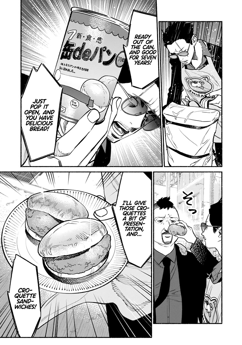 Gokushufudou: The Way of the House Husband Chapter 56 page 14 - Chapter 56
