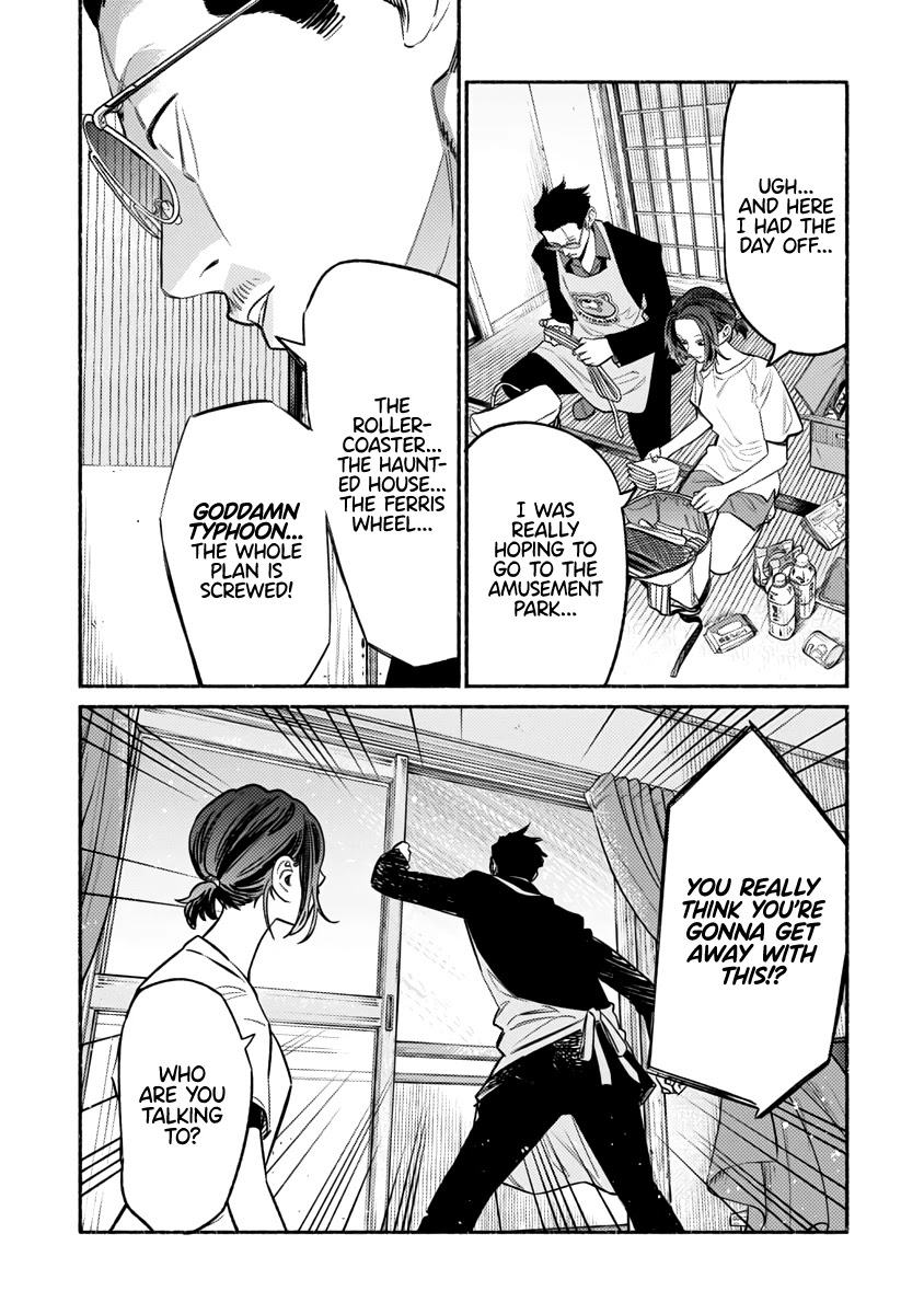 Gokushufudou: The Way of the House Husband Chapter 56 page 4 - Chapter 56