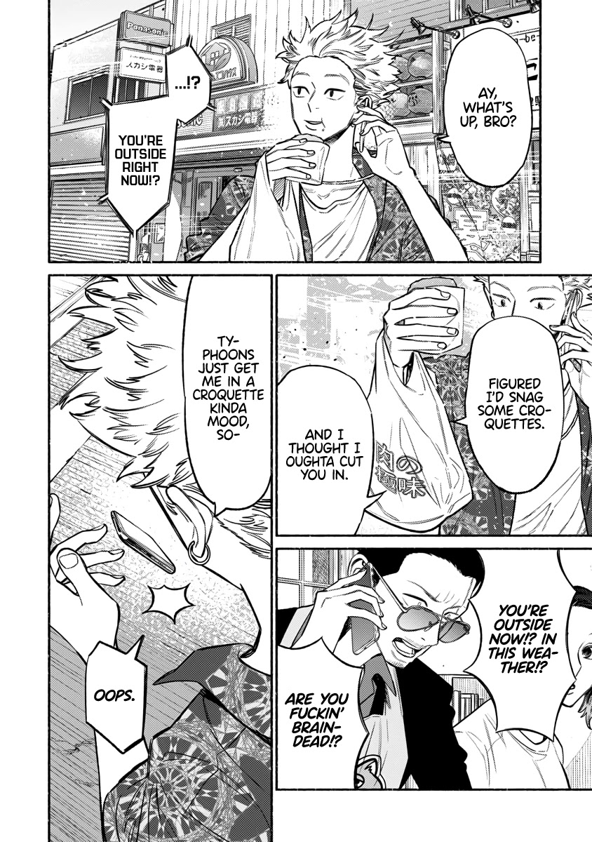 Gokushufudou: The Way of the House Husband Chapter 56 page 9 - Chapter 56