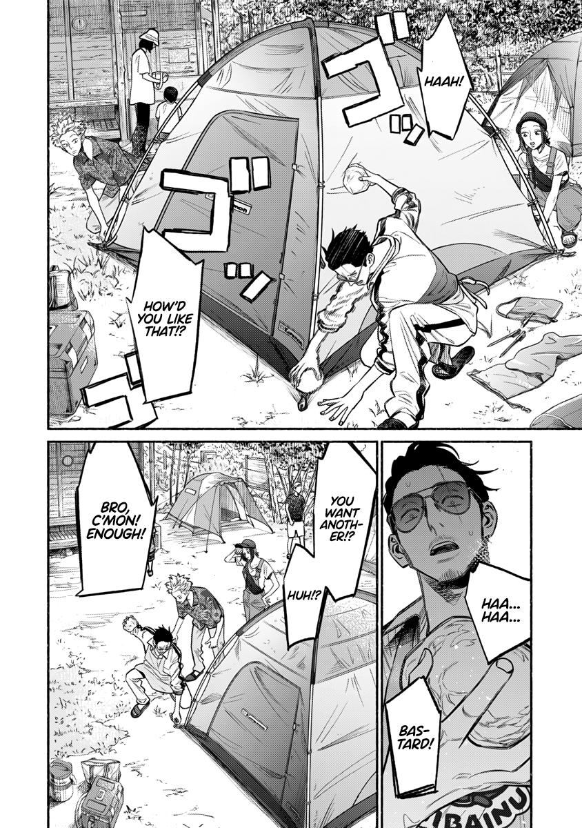 Gokushufudou: The Way of the House Husband Chapter 57 page 3 - Chapter 57