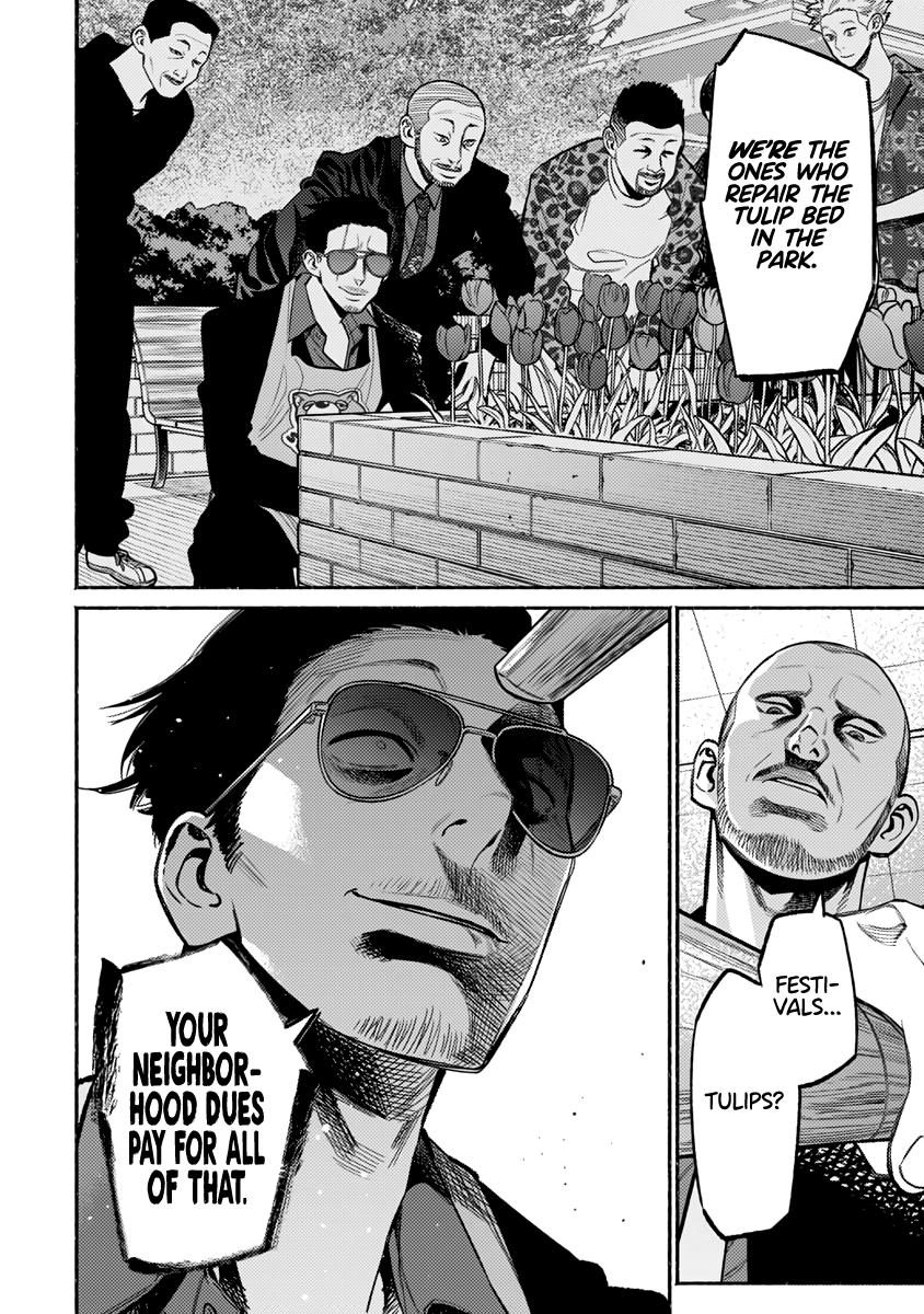 Gokushufudou: The Way of the House Husband Chapter 58 page 11 - Chapter 58