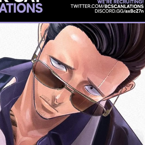 Gokushufudou: The Way of the House Husband Chapter 59.5 cover