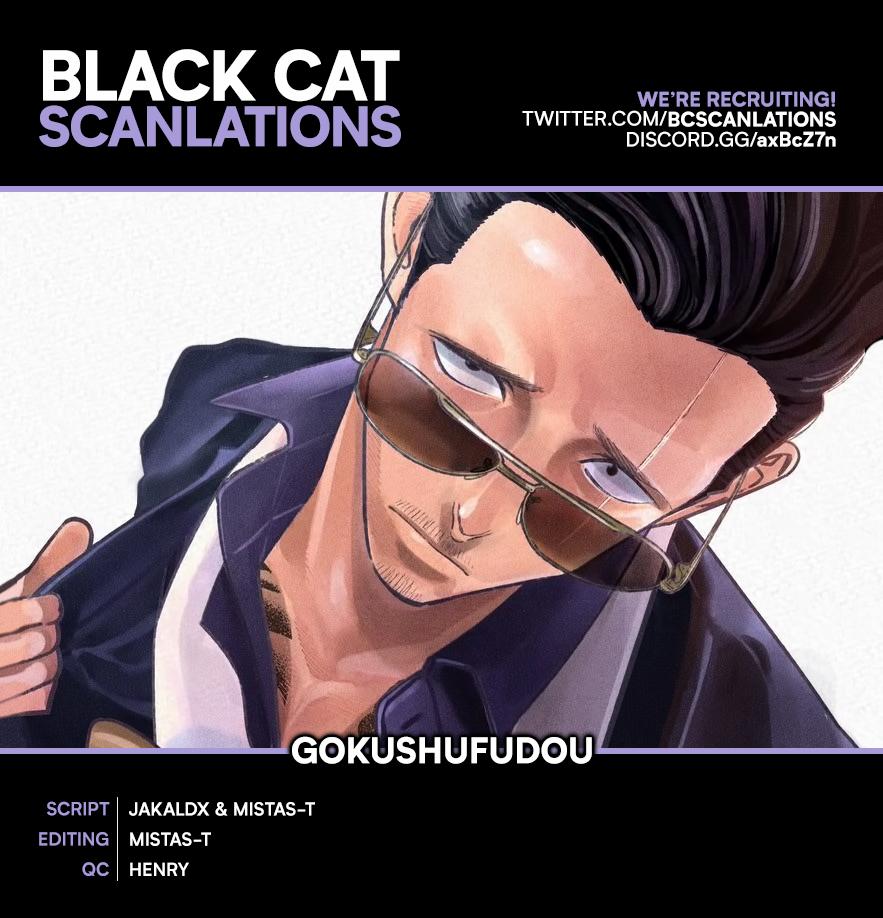 Gokushufudou: The Way of the House Husband Chapter 59 page 1 - Chapter 59