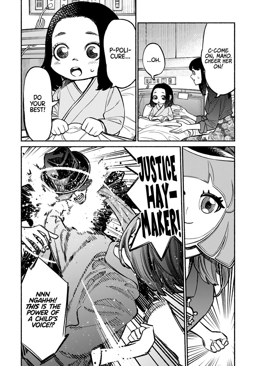 Gokushufudou: The Way of the House Husband Chapter 59 page 13 - Chapter 59