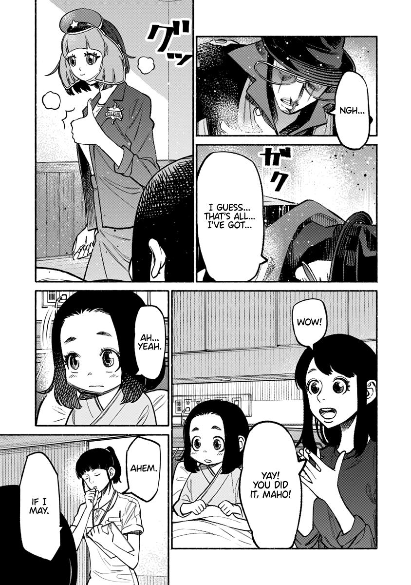 Gokushufudou: The Way of the House Husband Chapter 59 page 14 - Chapter 59