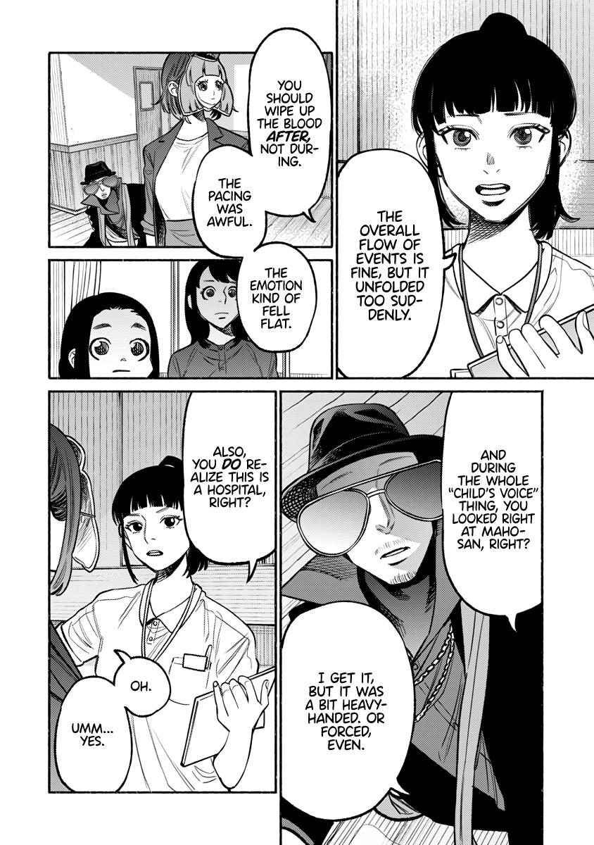 Gokushufudou: The Way of the House Husband Chapter 59 page 15 - Chapter 59
