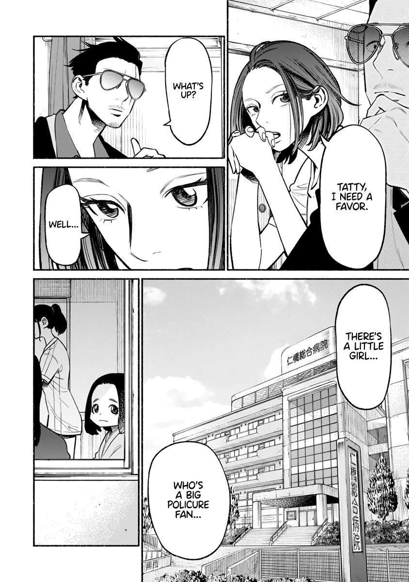 Gokushufudou: The Way of the House Husband Chapter 59 page 3 - Chapter 59