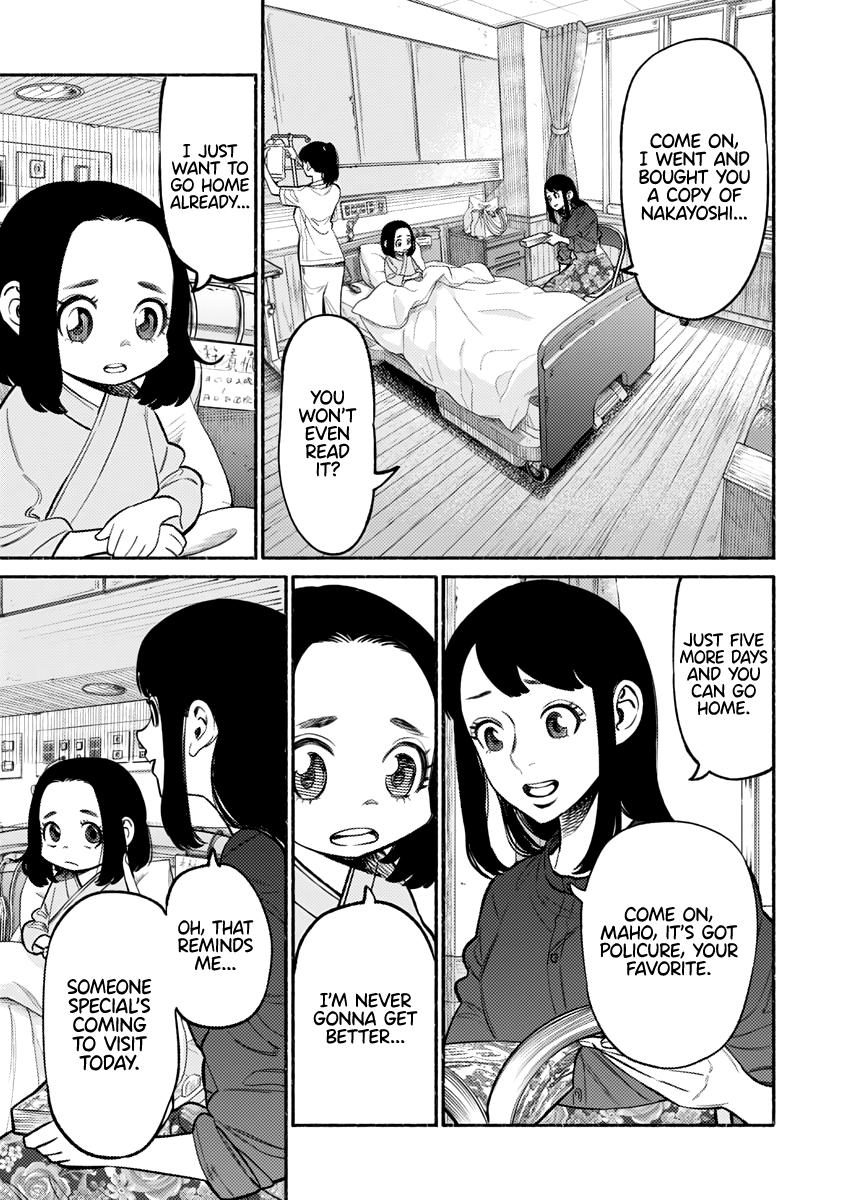 Gokushufudou: The Way of the House Husband Chapter 59 page 4 - Chapter 59
