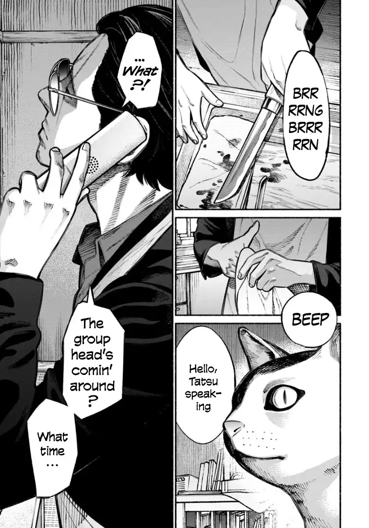 Gokushufudou: The Way of the House Husband Chapter 6 page 1 - Chapter 6