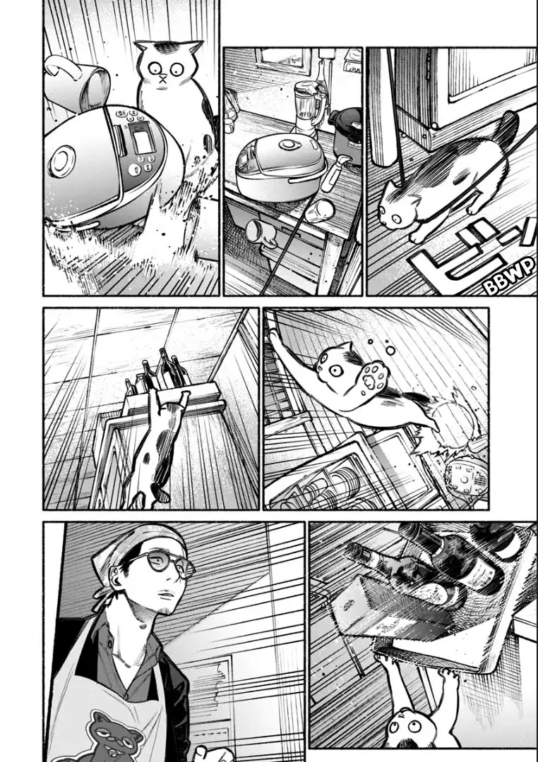 Gokushufudou: The Way of the House Husband Chapter 6 page 10 - Chapter 6