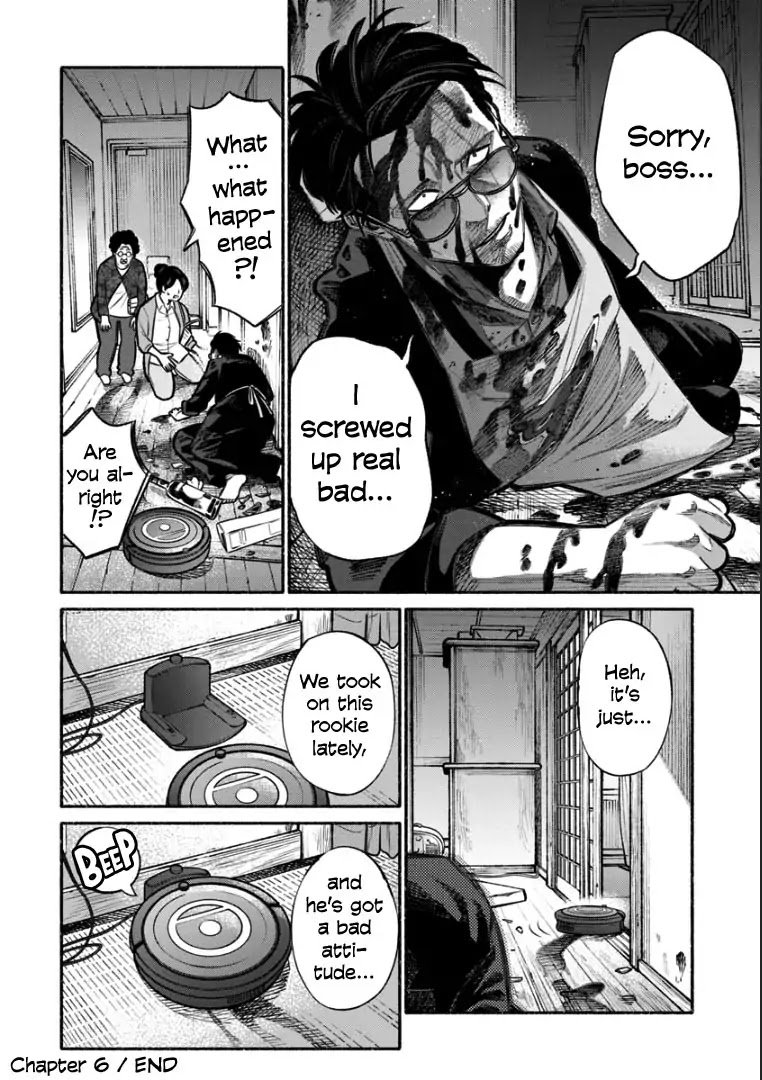 Gokushufudou: The Way of the House Husband Chapter 6 page 14 - Chapter 6
