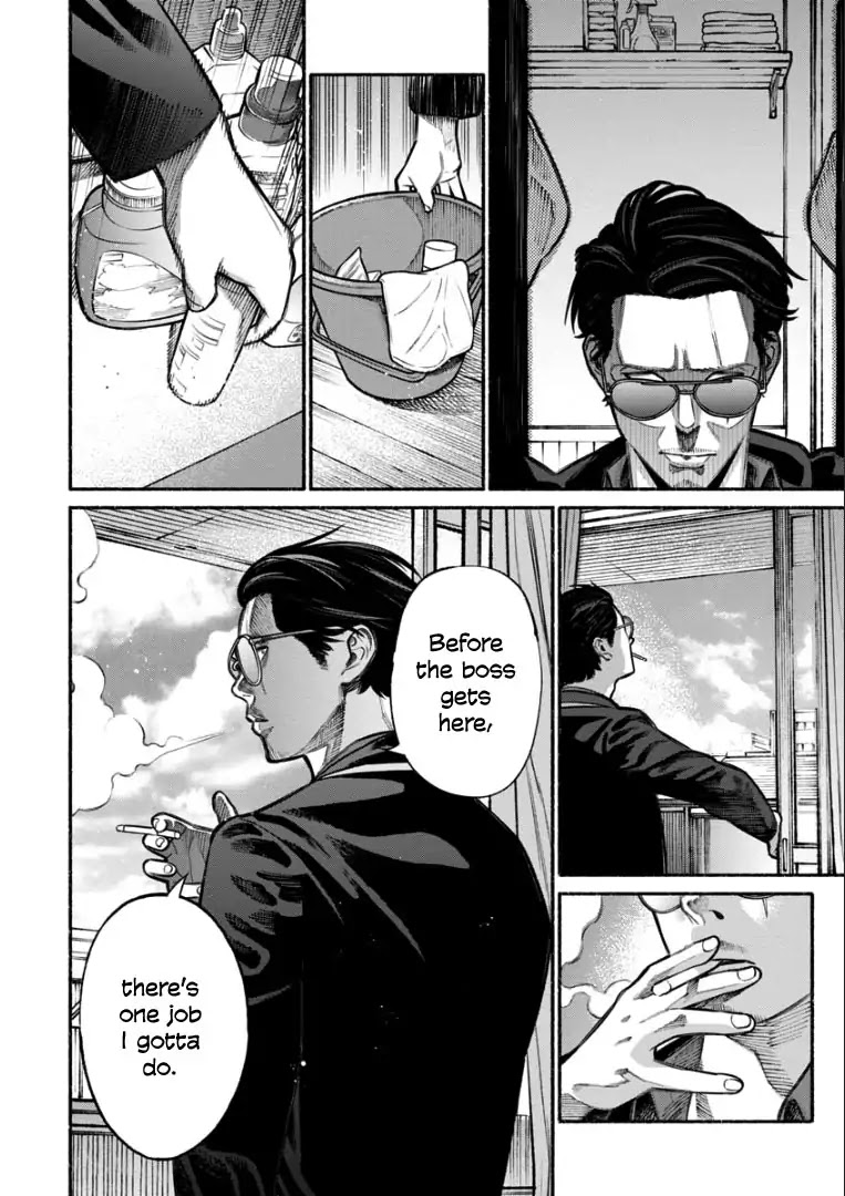 Gokushufudou: The Way of the House Husband Chapter 6 page 2 - Chapter 6