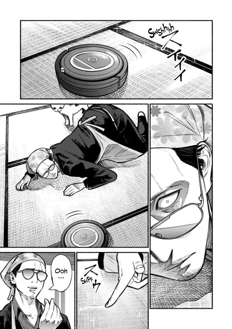 Gokushufudou: The Way of the House Husband Chapter 6 page 5 - Chapter 6