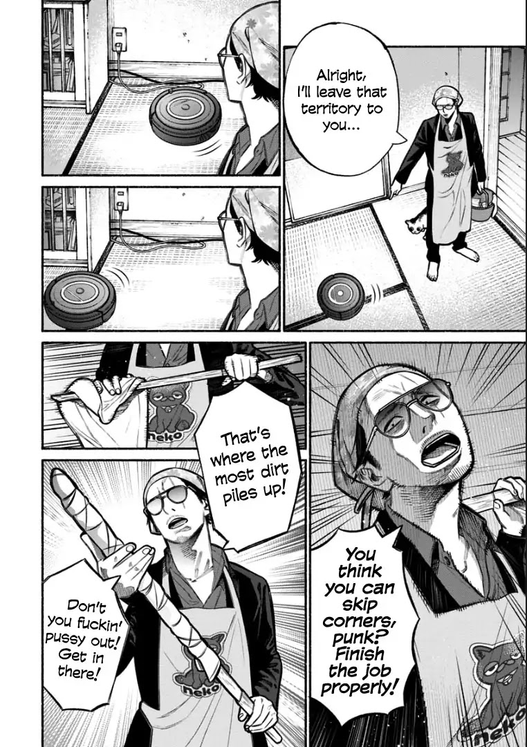 Gokushufudou: The Way of the House Husband Chapter 6 page 6 - Chapter 6