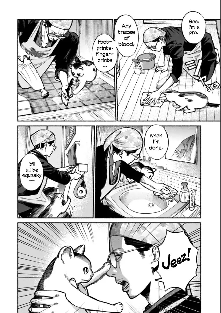 Gokushufudou: The Way of the House Husband Chapter 6 page 8 - Chapter 6