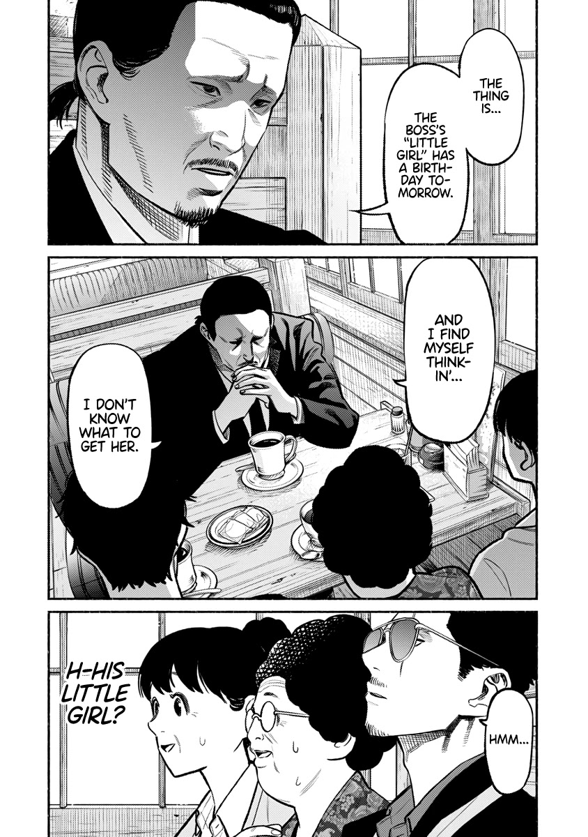Gokushufudou: The Way of the House Husband Chapter 60 page 3 - Chapter 60