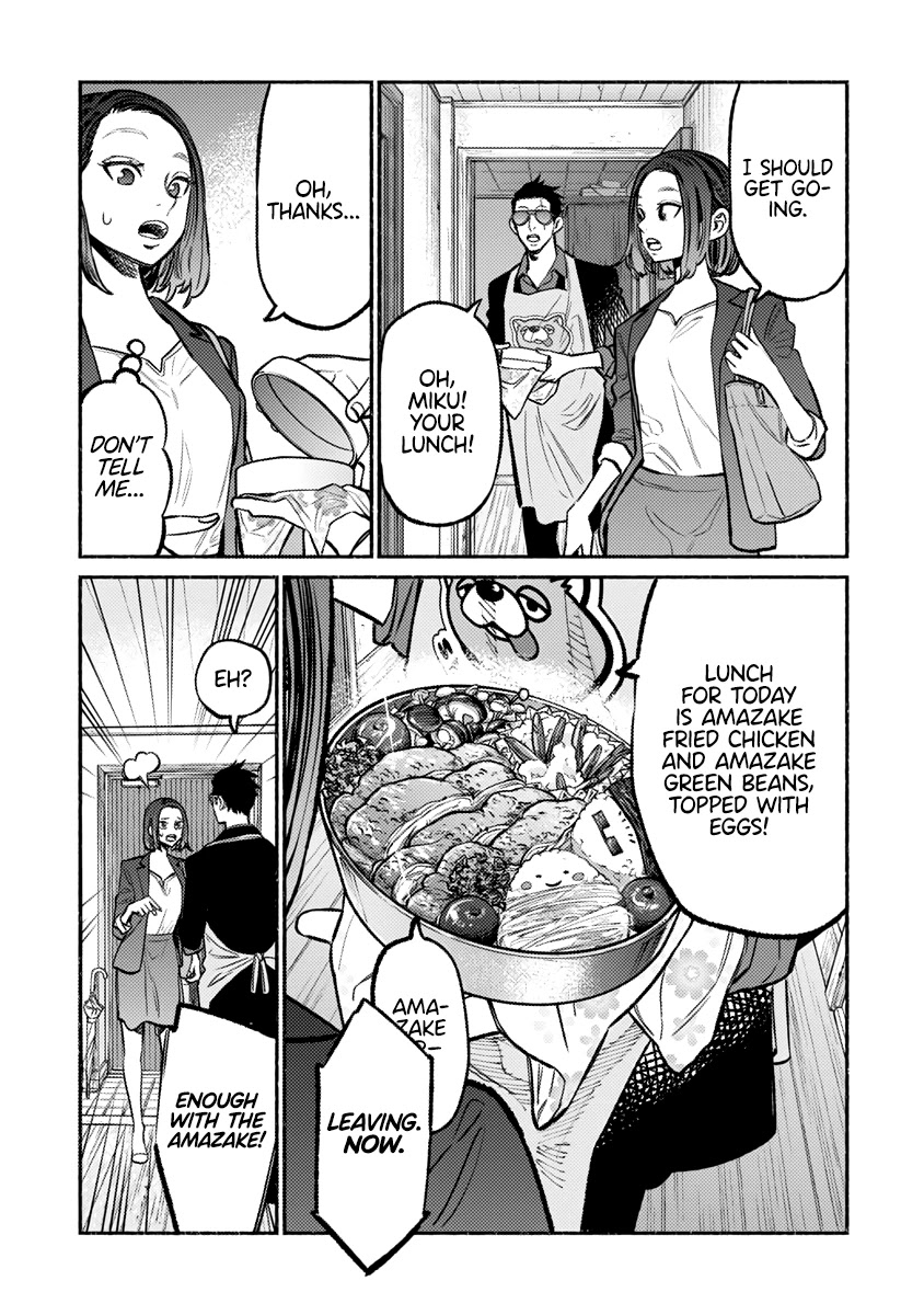 Gokushufudou: The Way of the House Husband Chapter 61 page 12 - Chapter 61