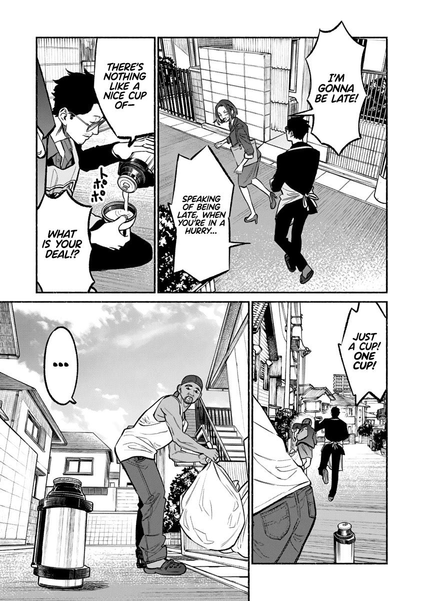 Gokushufudou: The Way of the House Husband Chapter 61 page 14 - Chapter 61