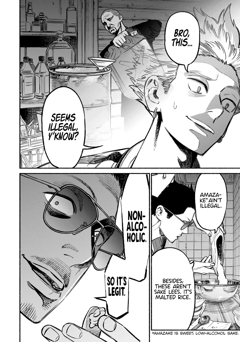 Gokushufudou: The Way of the House Husband Chapter 61 page 3 - Chapter 61