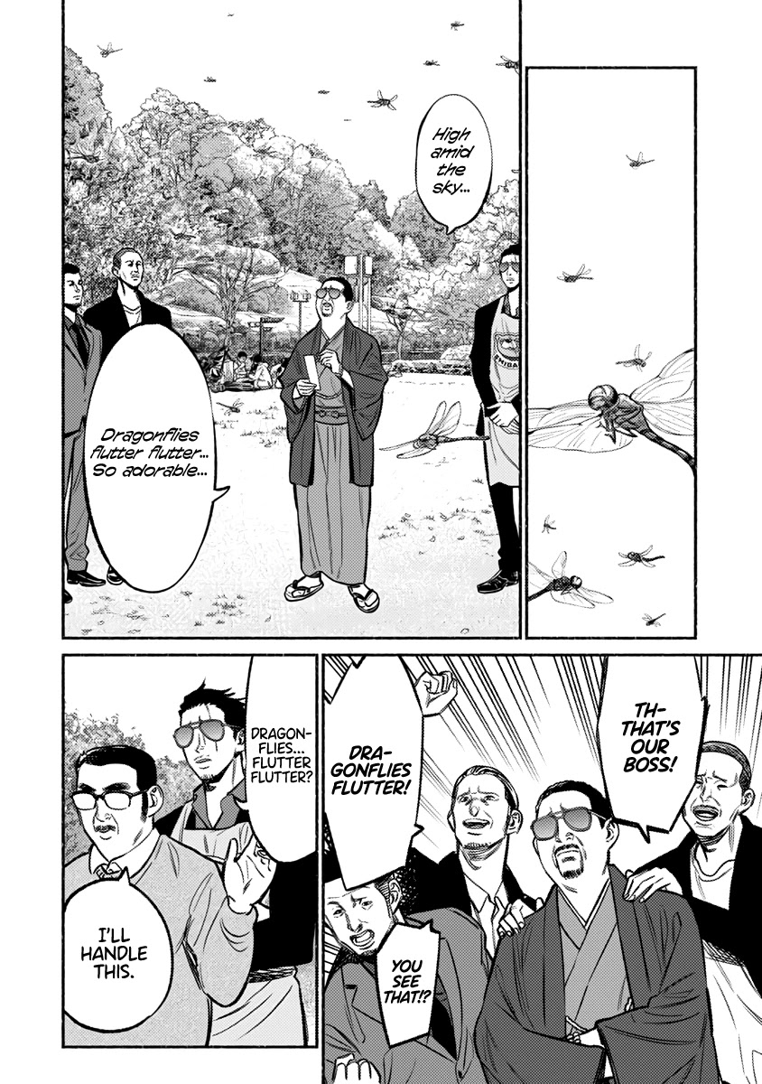 Gokushufudou: The Way of the House Husband Chapter 62 page 11 - Chapter 62
