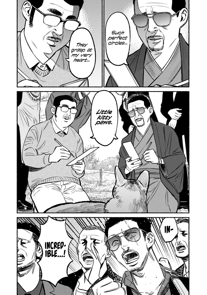 Gokushufudou: The Way of the House Husband Chapter 62 page 15 - Chapter 62