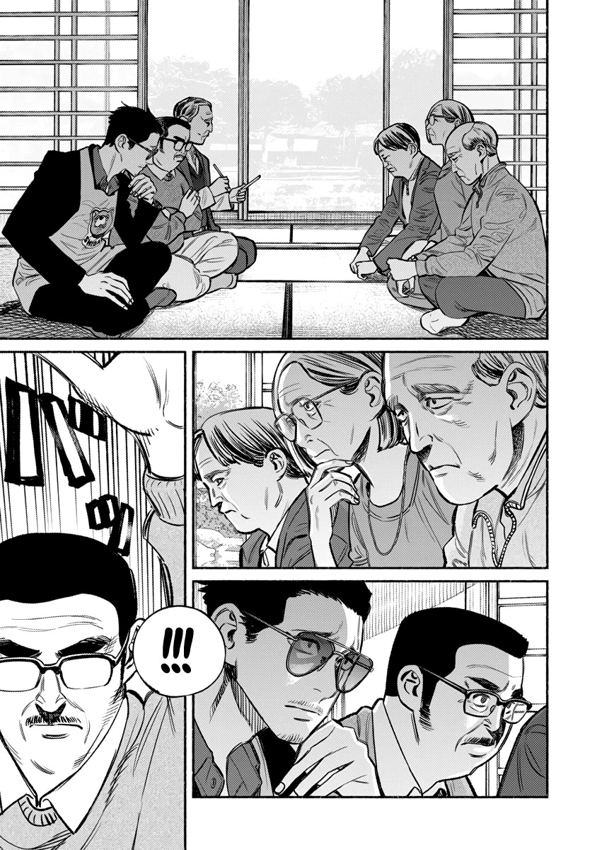 Gokushufudou: The Way of the House Husband Chapter 62 page 2 - Chapter 62