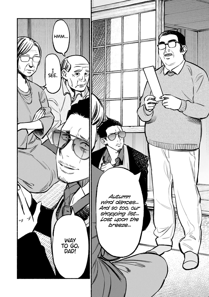 Gokushufudou: The Way of the House Husband Chapter 62 page 3 - Chapter 62
