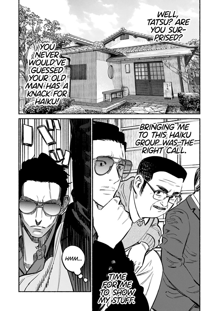 Gokushufudou: The Way of the House Husband Chapter 62 page 4 - Chapter 62