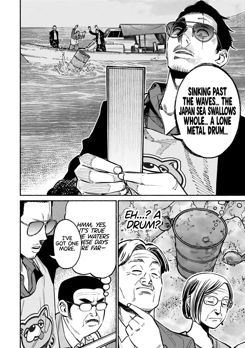 Gokushufudou: The Way of the House Husband Chapter 62 page 5 - Chapter 62