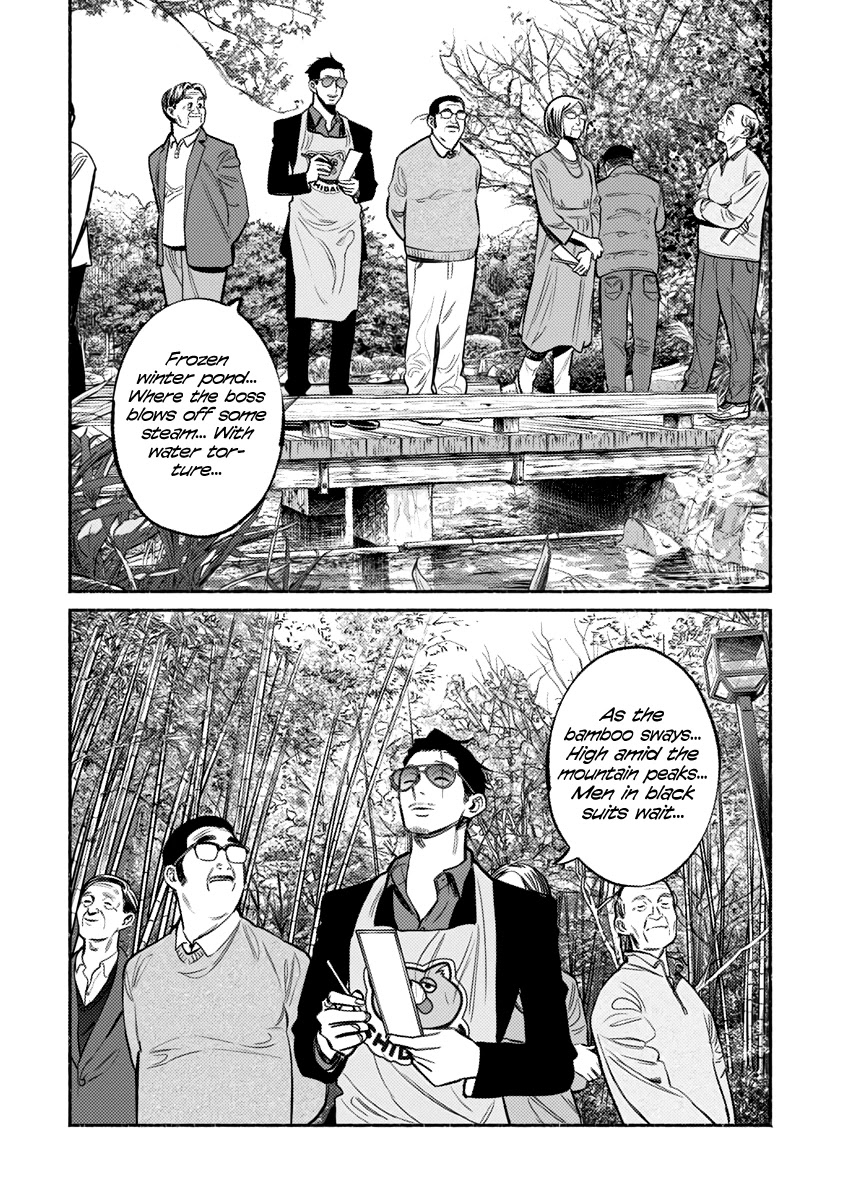 Gokushufudou: The Way of the House Husband Chapter 62 page 7 - Chapter 62