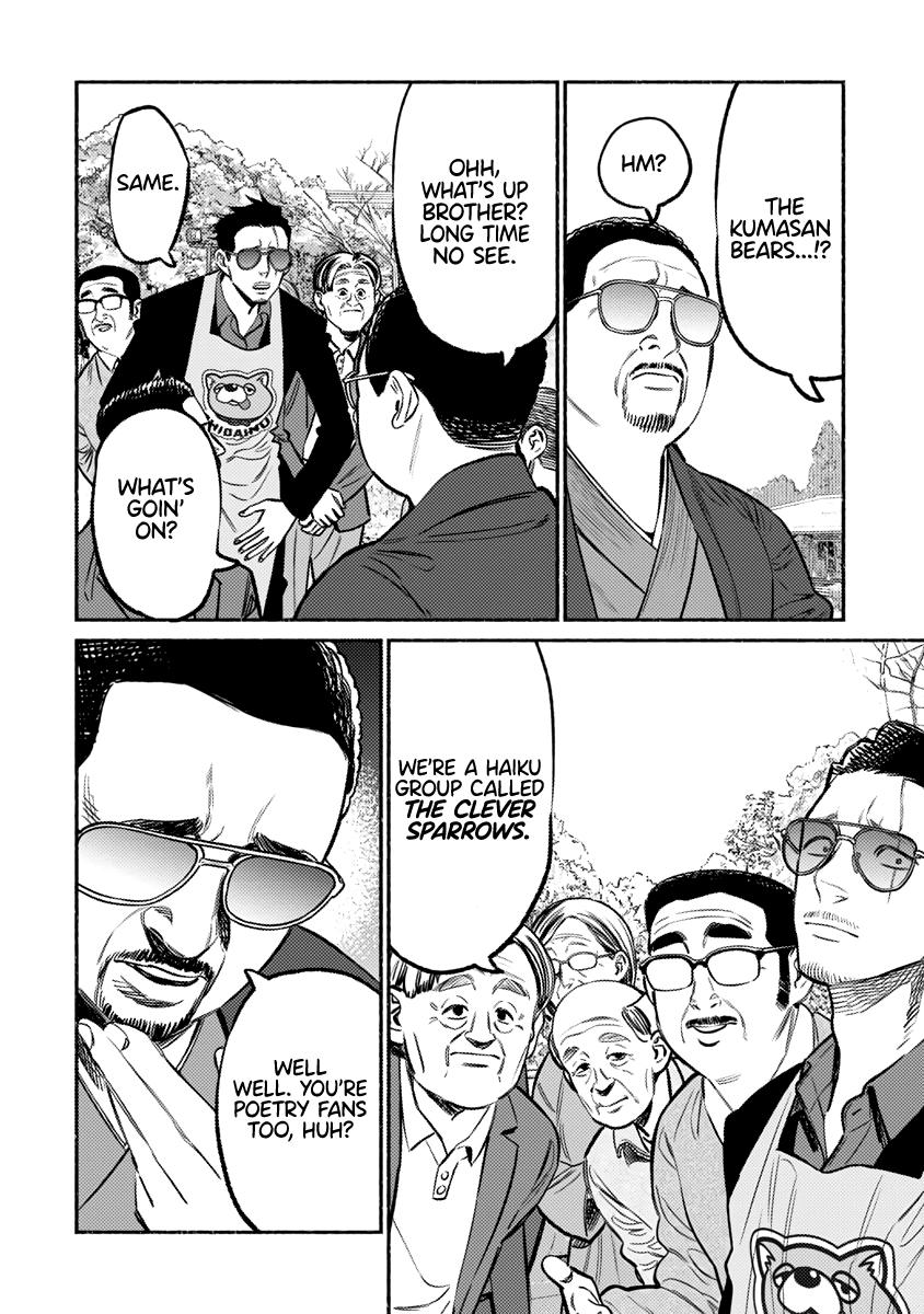 Gokushufudou: The Way of the House Husband Chapter 62 page 9 - Chapter 62