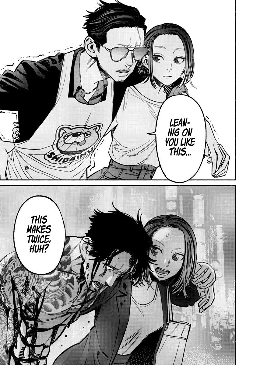 Gokushufudou: The Way of the House Husband Chapter 63 page 12 - Chapter 63