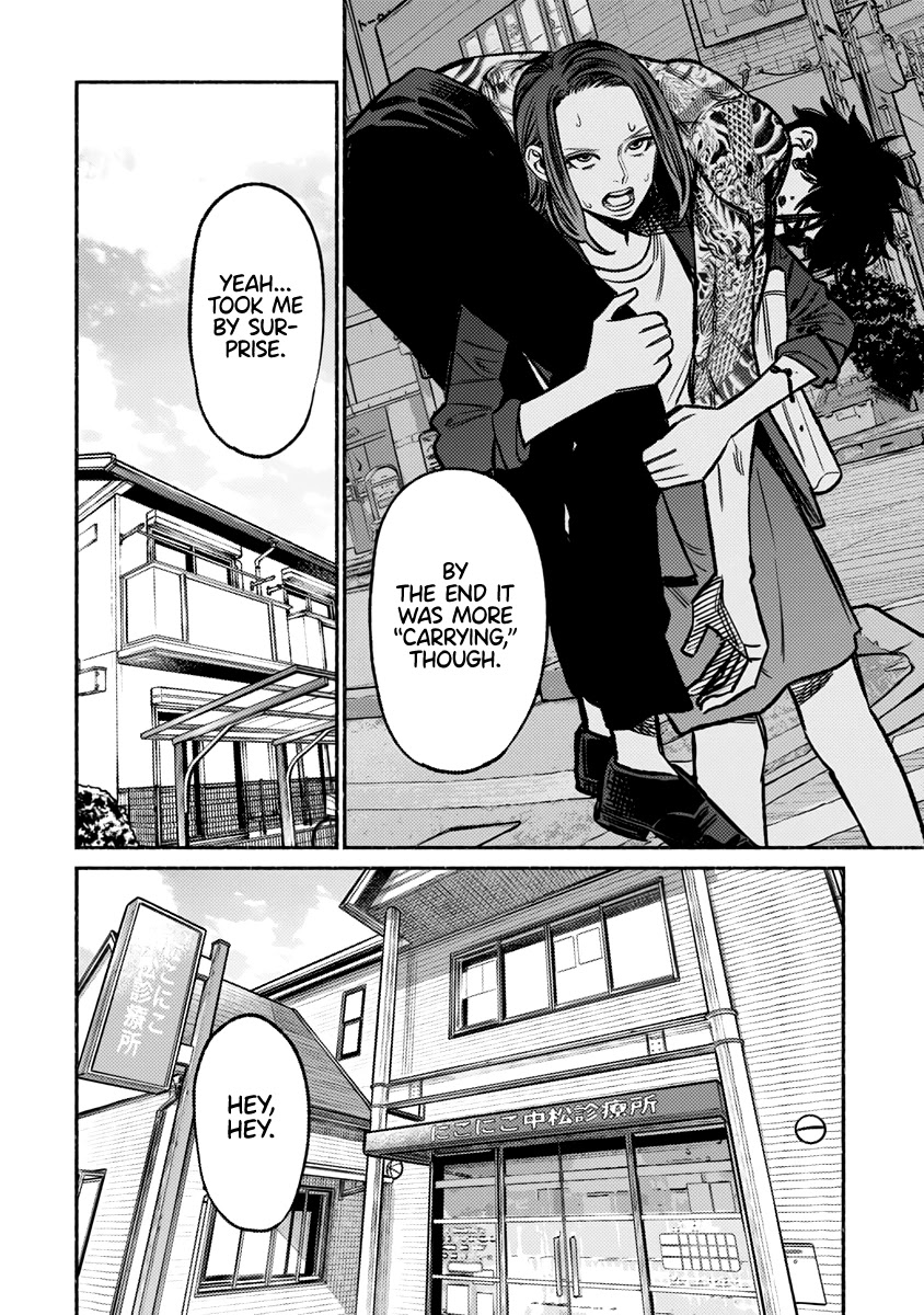 Gokushufudou: The Way of the House Husband Chapter 63 page 13 - Chapter 63