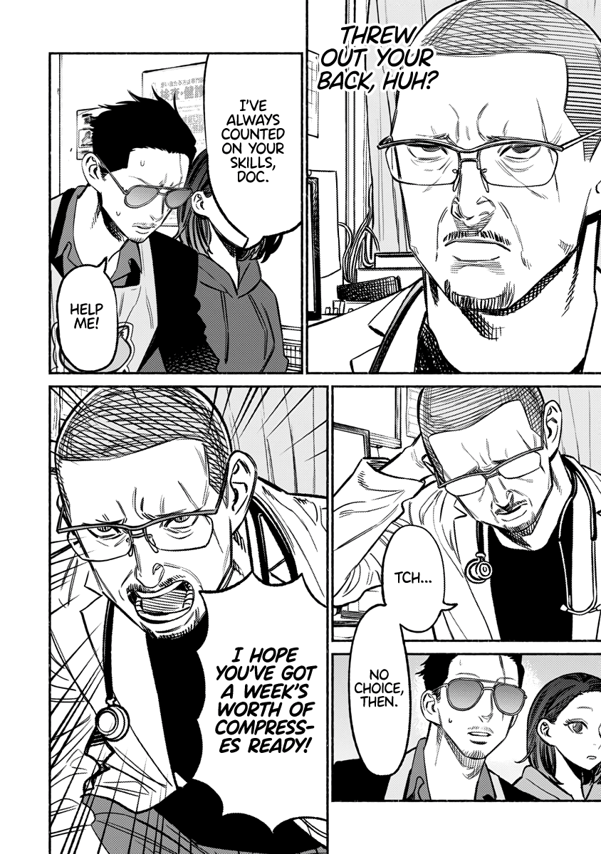Gokushufudou: The Way of the House Husband Chapter 63 page 15 - Chapter 63