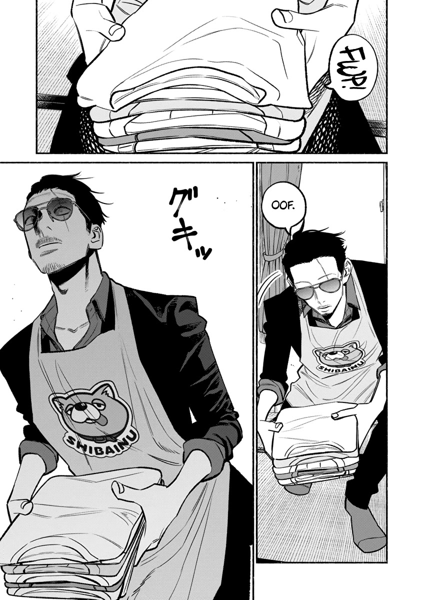 Gokushufudou: The Way of the House Husband Chapter 63 page 4 - Chapter 63