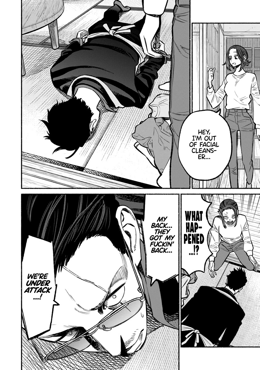 Gokushufudou: The Way of the House Husband Chapter 63 page 5 - Chapter 63
