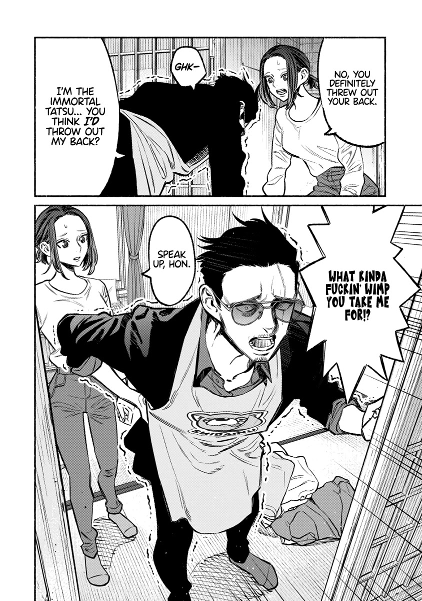 Gokushufudou: The Way of the House Husband Chapter 63 page 7 - Chapter 63