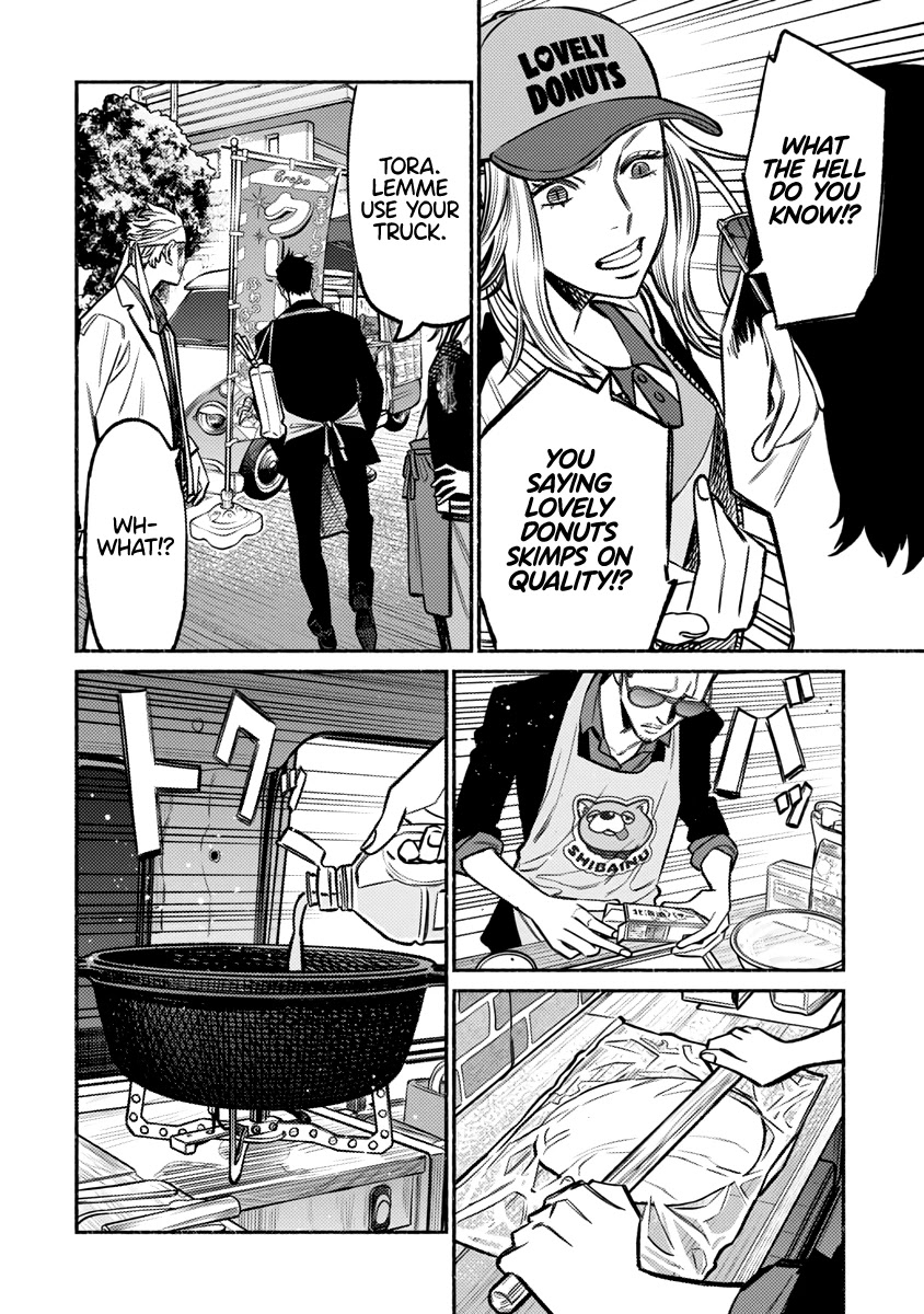 Gokushufudou: The Way of the House Husband Chapter 64 page 11 - Chapter 64