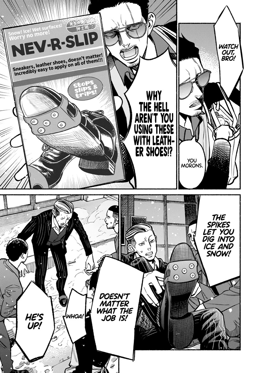 Gokushufudou: The Way of the House Husband Chapter 65 page 10 - Chapter 65