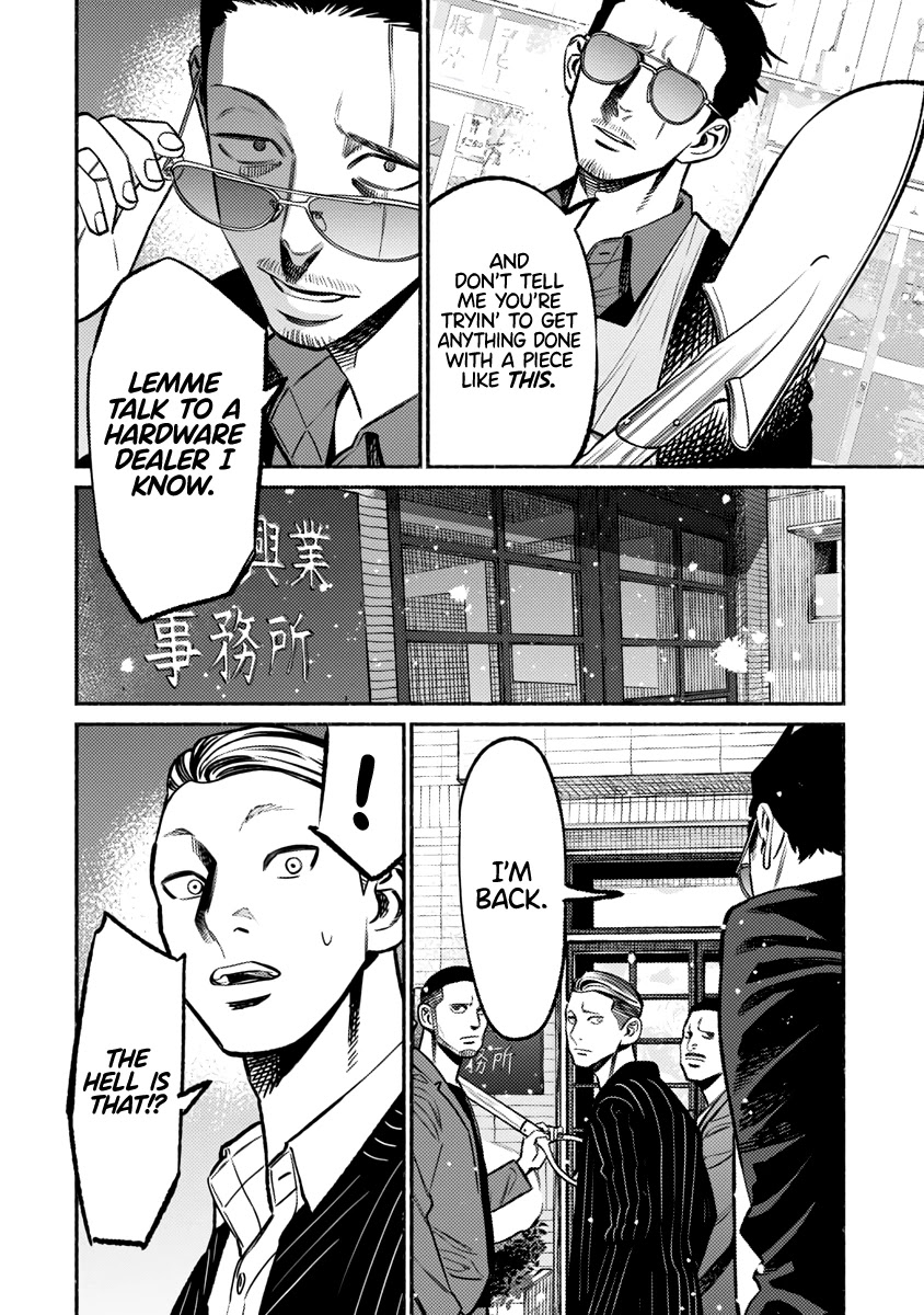 Gokushufudou: The Way of the House Husband Chapter 65 page 11 - Chapter 65